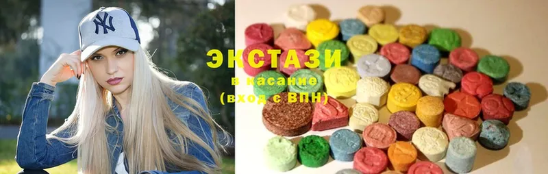 Ecstasy круглые  кракен рабочий сайт  Ковылкино 